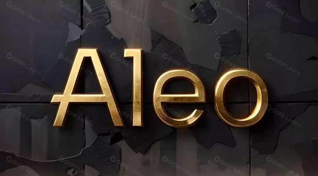 Aleo币是什么？前景怎么样？Aleo币价格预测、潜在价值、融资背景介绍