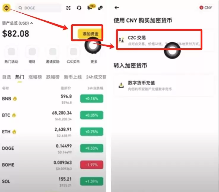 如何在币安Web3wallet中使用USDT？币安wallet操作指南