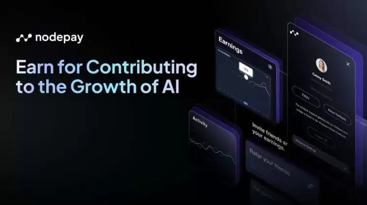 Nodepay(NC币)是什么?如何领取?Nodepay空投教学指南