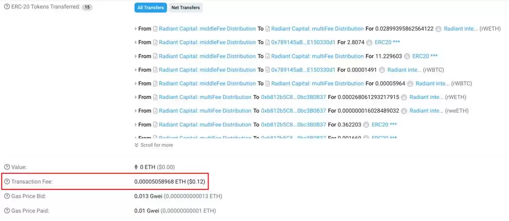什么是以太坊Gas费用？ETH交易费用如何计算详细解释