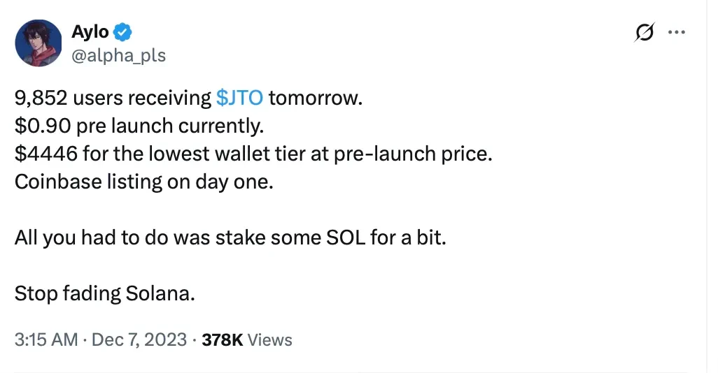 Hyperliquid空投项目ABC评级,哪些空投值得参与？