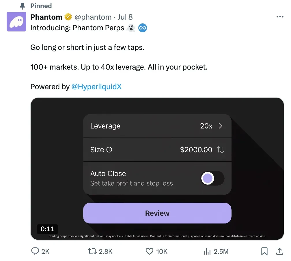 Hyperliquid空投项目评级，哪些值得一撸？