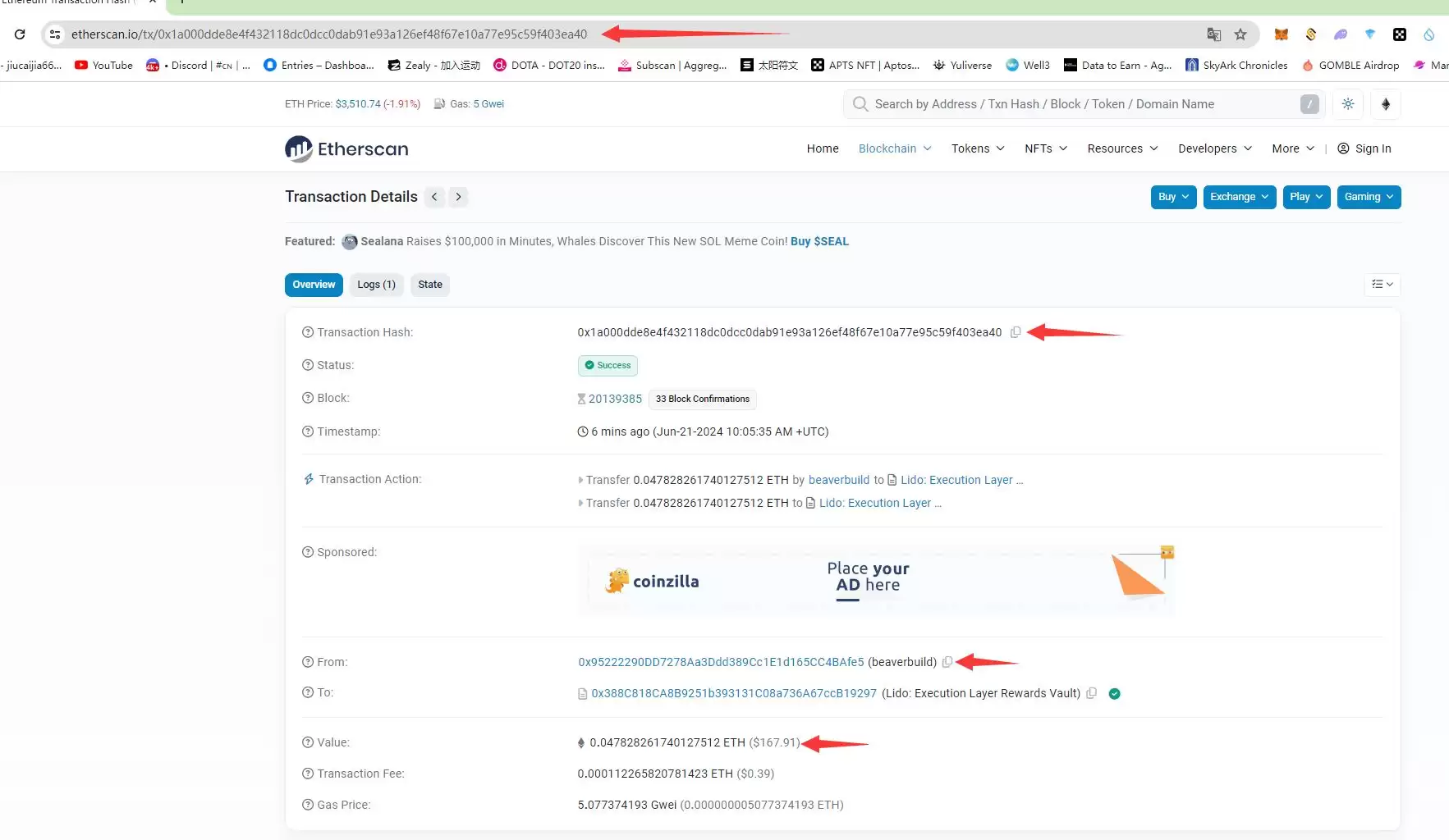 Codatta(XNY币)值得投资吗？未来潜力怎么样？XNY代币经济、空投、未来前景介绍
