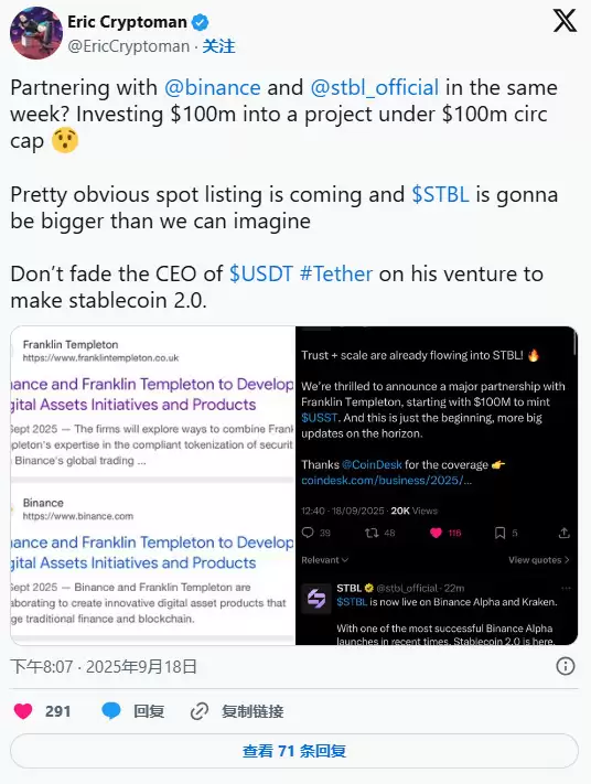 STBL（STBL)币价格预测: 2025、2026、2027、2028–2030年