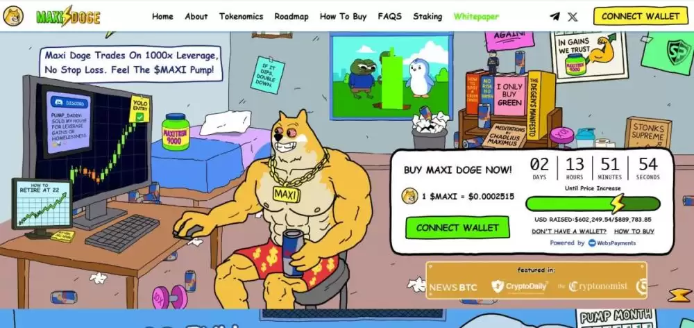 Maxi Doge(MAXI币)预售指南:什么是$MAXI代币以及如何加入预售？