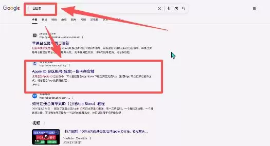 币安交易所注册不了解决