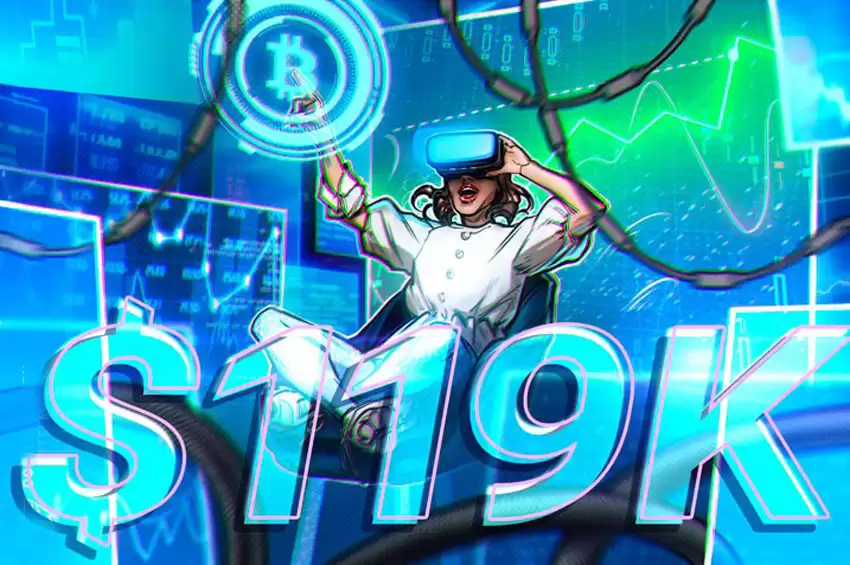 比特币价格目标重新锁定11.9万美元，两日内机构储备增持2.8万枚BTC