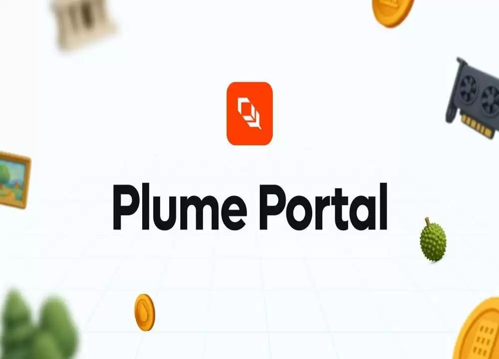 PLUME币是什么？PLUME工作原理、代币经济学及未来展望