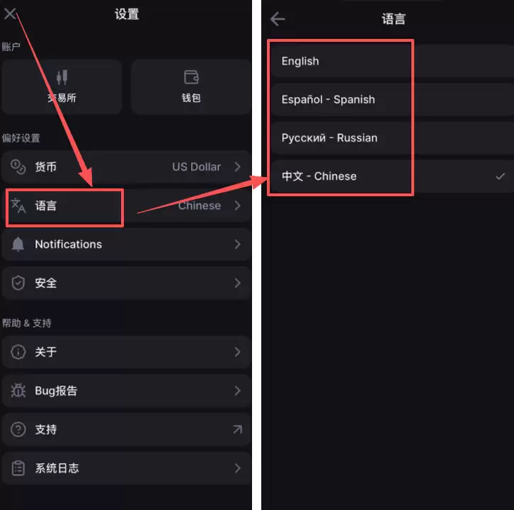 在香港怎么去做加密货币合约交易？怎么选择永续合约交易所？