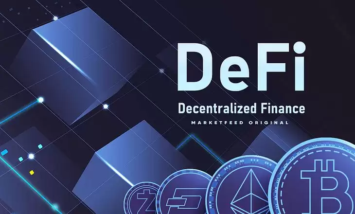 DeFi 是什么？它与传统金融有何不同？