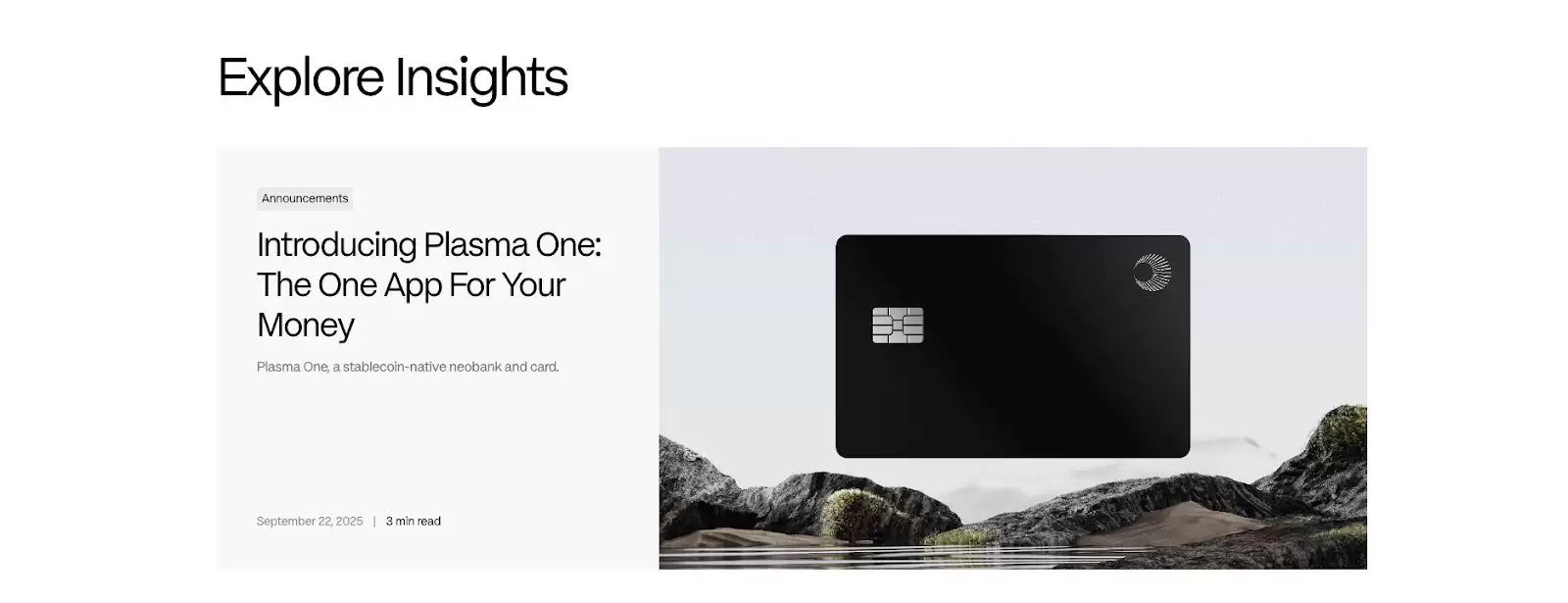 Plasma (XPL) 币是什么？未来走势如何？XPL代币价格预测2025、2026-2030年