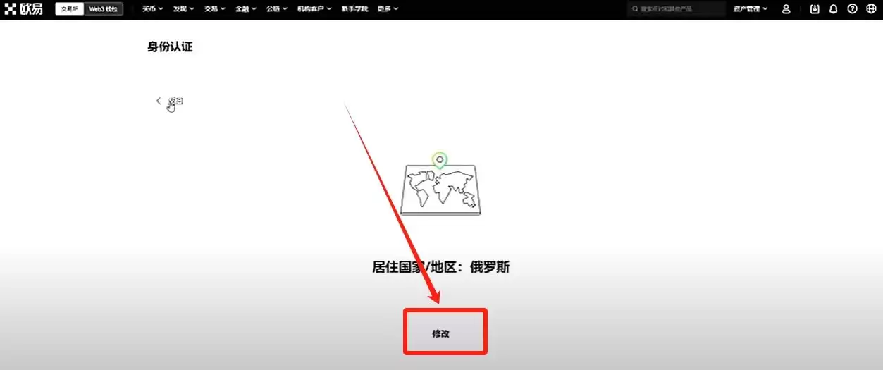 比特币常用的wallet类型有哪些？为什么我用OKX Web3wallet？