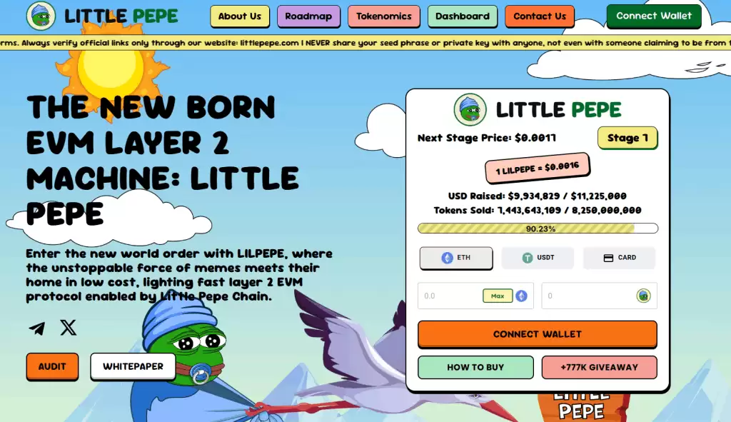 Little Pepe(LILPEPE币)是什么?值得投资吗?LILPEPE代币经济与未来发展路线介绍