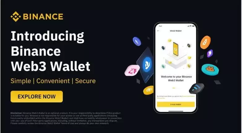 币安Web3wallet是什么？币安wallet创建、充值、提币、wallet内交易教程