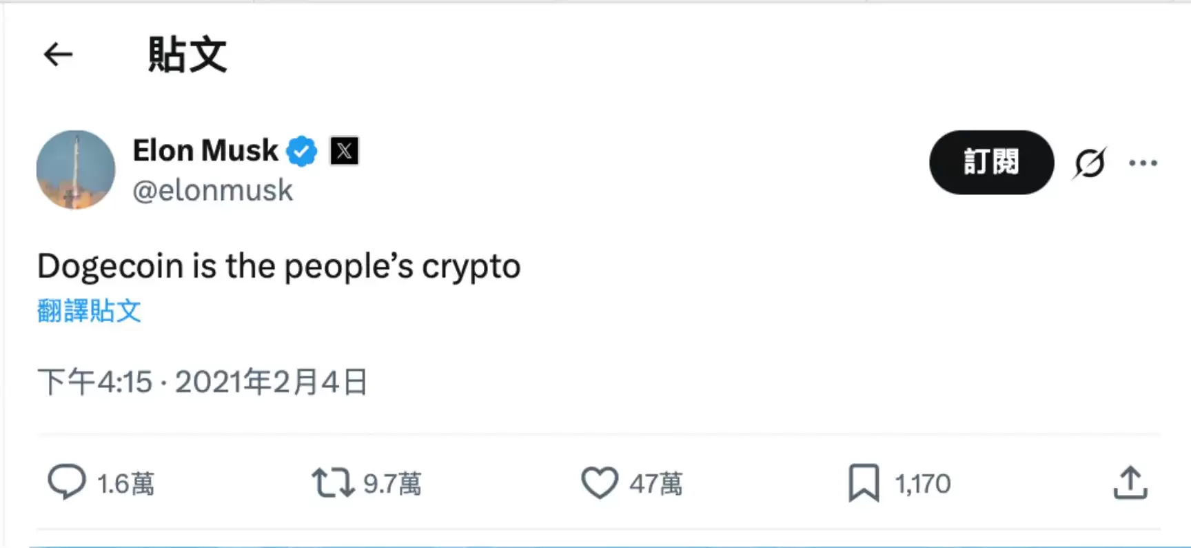 从社群打赏到市值暴涨