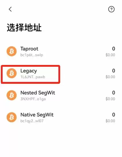 热wallet推荐排名:新人入门web3wallet就靠这7款交易所wallet