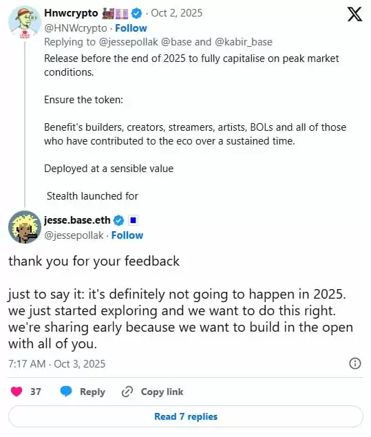 Base Layer-2 网络是什么？Base是否准备推出原生代币？BASE代币发行前全指南