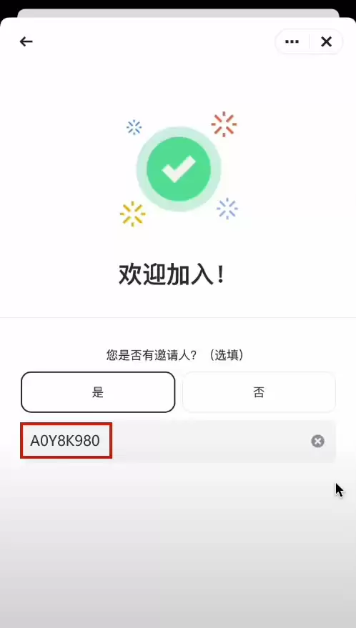 玩转加密货币？就用币安Binance交易所！从0到1购买比特币教程