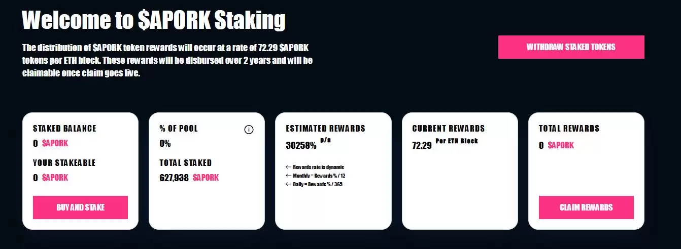 Angry Pepe Fork (APORK)币是什么？APORK主要特点、代币经济学及路线图