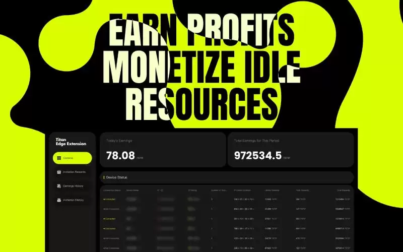 Titan Network(TNT币)是什么?未来潜力如何?TNT币空投领取与前景分析