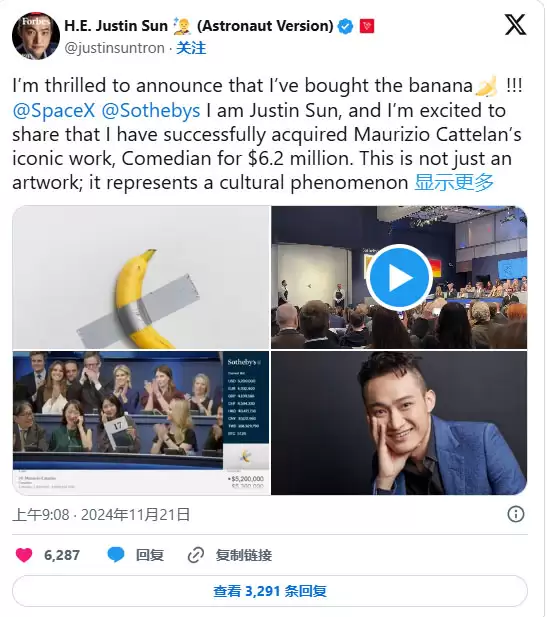 孙宇晨是谁？波场TRON 创办人的加密叙事、套利思维介绍（2025最新动态）