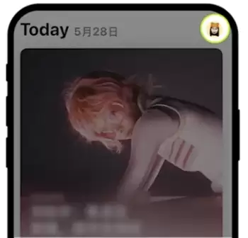 苹果下载官方 App步骤