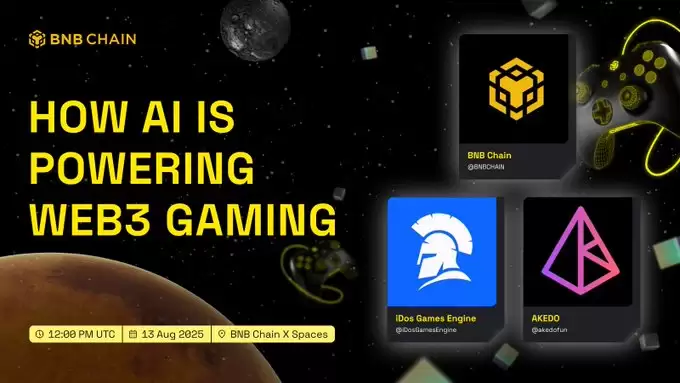 2025年BNB Chain游戏和NFT生态系统值得关注的项目