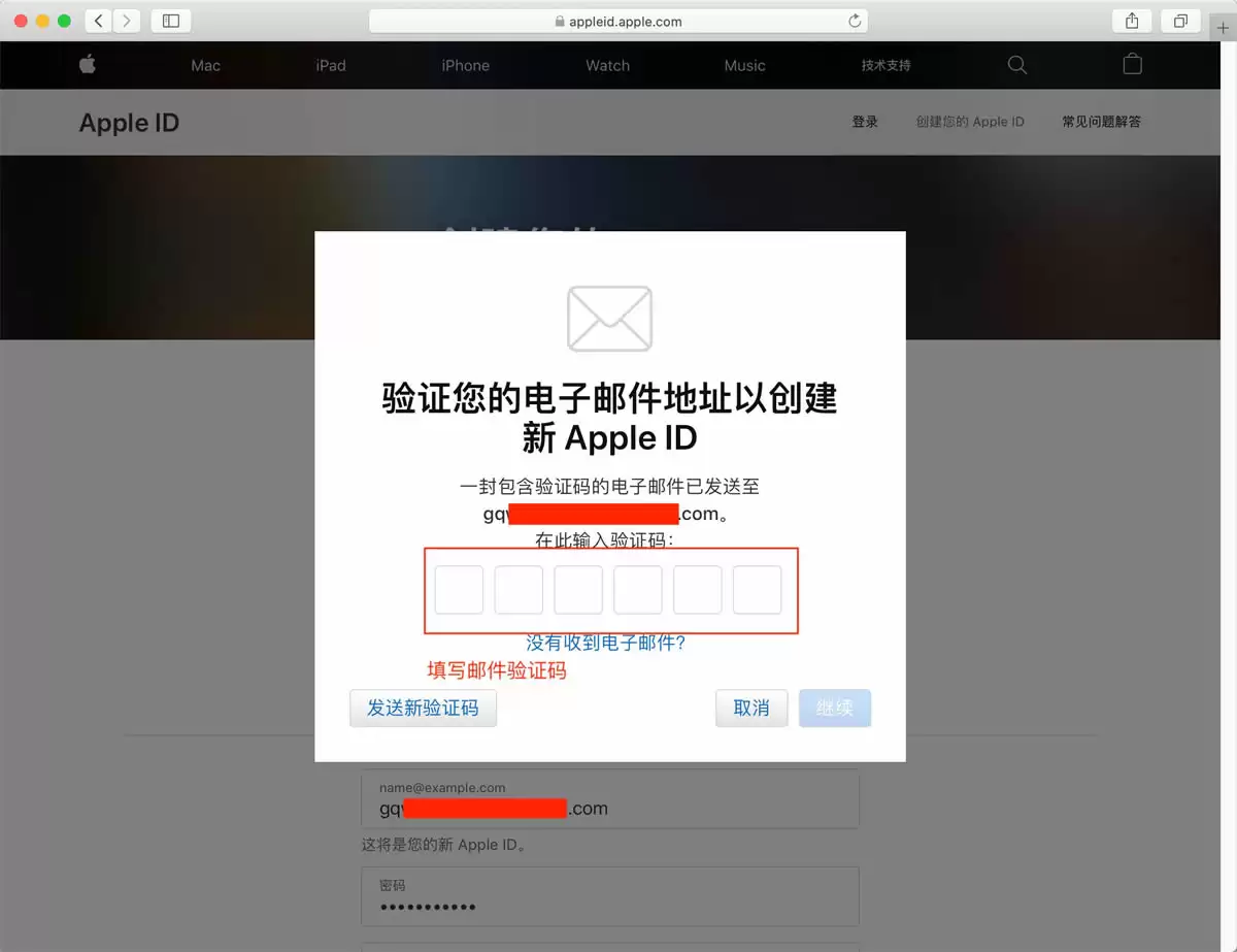 苹果手机上如何下载币安App？币安IOS版苹果手机详细下载方法