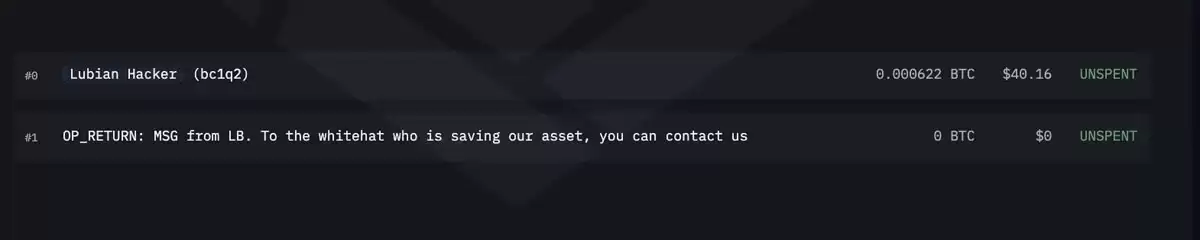 喜讯:150亿美元比特币（BTC）的私钥,让美国歪打正着给破了