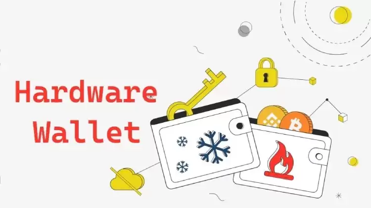 硬件wallet安全提示