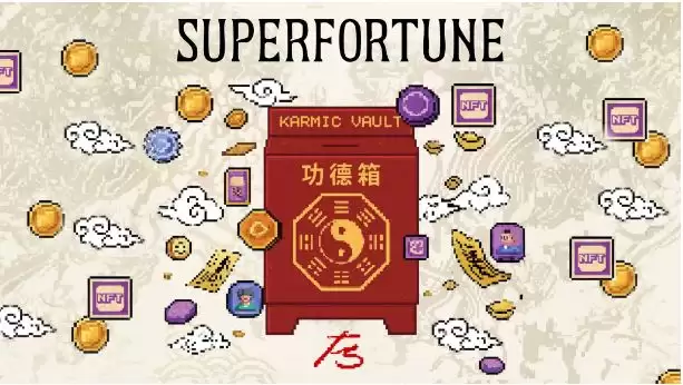 SUPERFORTUNE(GUA)币具体介绍