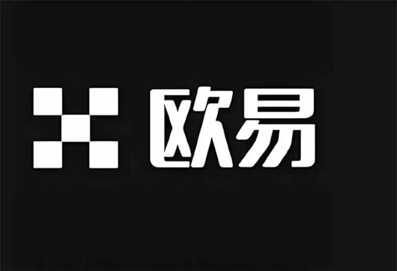 如何在OK交易所C2C 市场上发布委托单？图文教程(App端/Web 端)