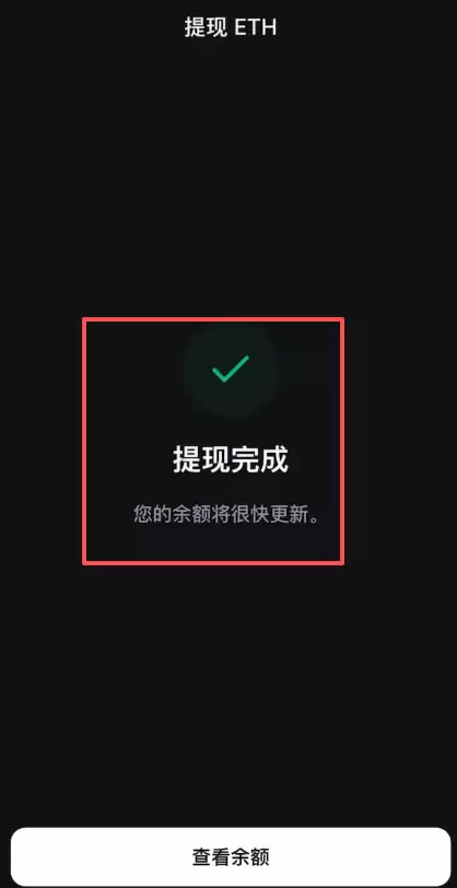 在香港怎么去做加密货币合约交易？怎么选择永续合约交易所？