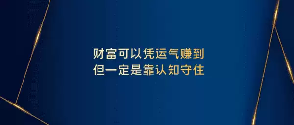 加密wallet被盗原因