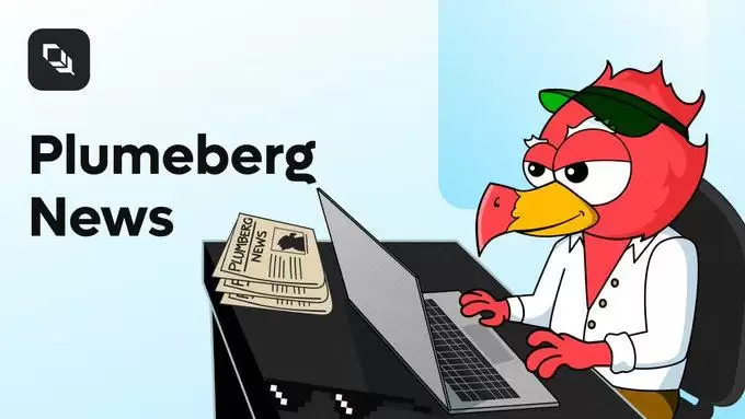 币安HODLer空投上线Plume (PLUME币):PLUME代币经济与价格预测