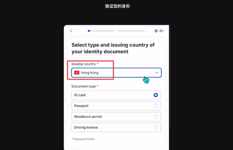 Backpack交易所账号注册、充值、提币、合约交易操作图文教程
