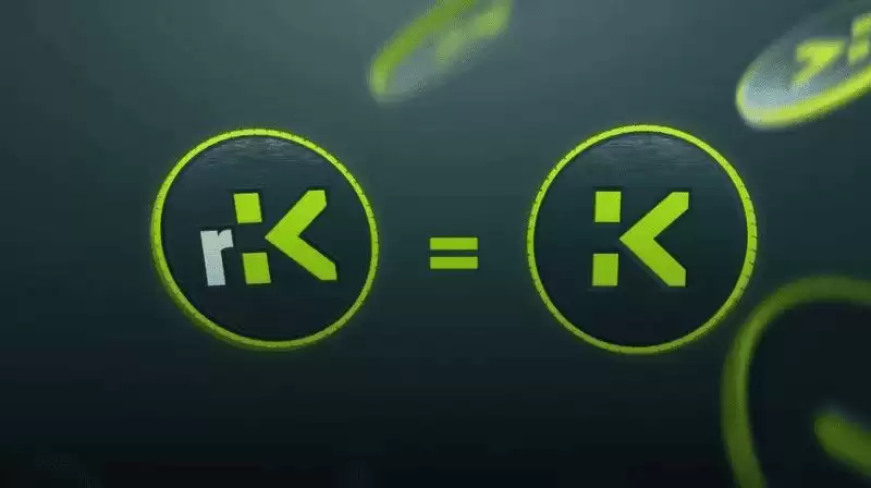 Binance Alpha 新星 KGeN (KGEN)币是什么？代币空投、价格预测介绍