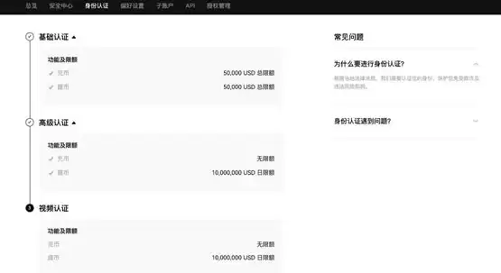 恒星币（XLM）是什么？能达到10,000日元吗？XLM未来价格预测2025-2050