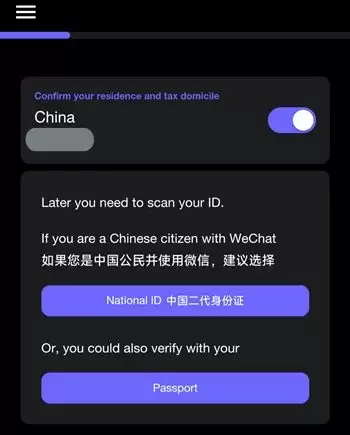 SafePal+Fiat24联名银行卡介绍及申请开户教程