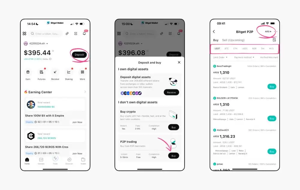 Quack AI(AIQ币)是什么?如何运作?AIQ币价格预测与未来发展介绍