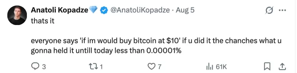 交易员指出：数年前买入比特币（BTC）如今也难致富