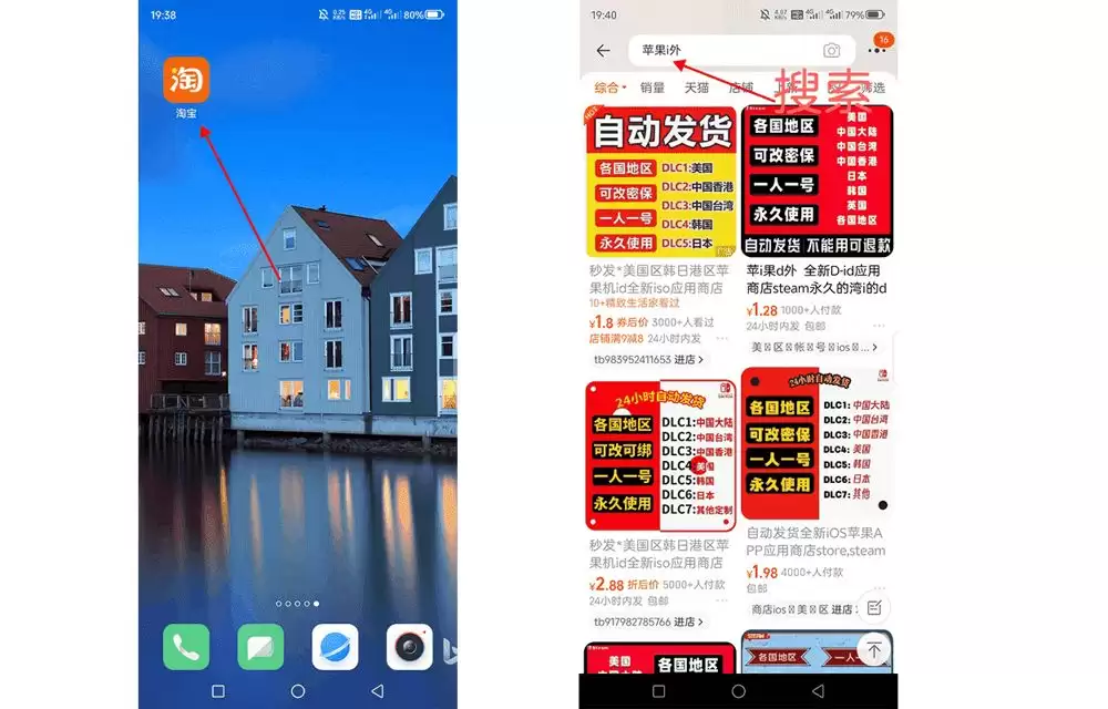币圈小白如何使用币安交易所（2025最新）？附币安官网+官方APP下载