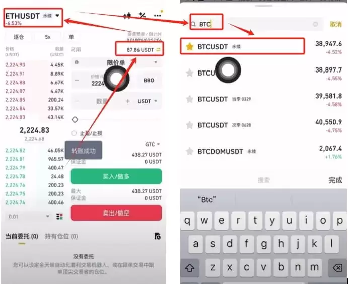 币安可以用护照认证吗？如何使用护照注册币安？