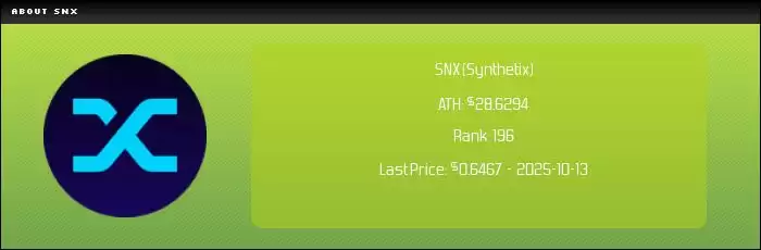 Synthetix (SNX)币是什么？怎么买？SNX价格预测2025-2050年