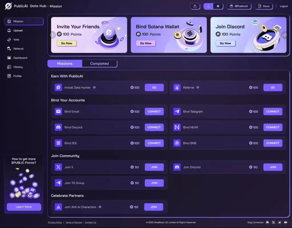 PublicAI (PUBLIC)币是什么？PUBLIC代币经济学、用途及分配