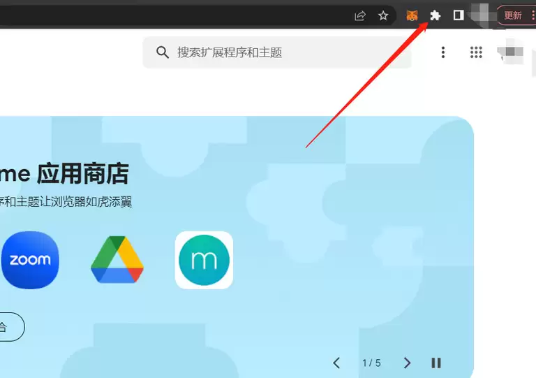 什么是香蕉猫Meme币（BCT）？BCT代币经济学、购买流程