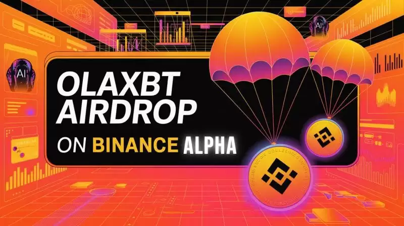 上线的OLAXBT(AIO)币是什么？如何参与和领取？OLAXBT空投及交易大赛详情