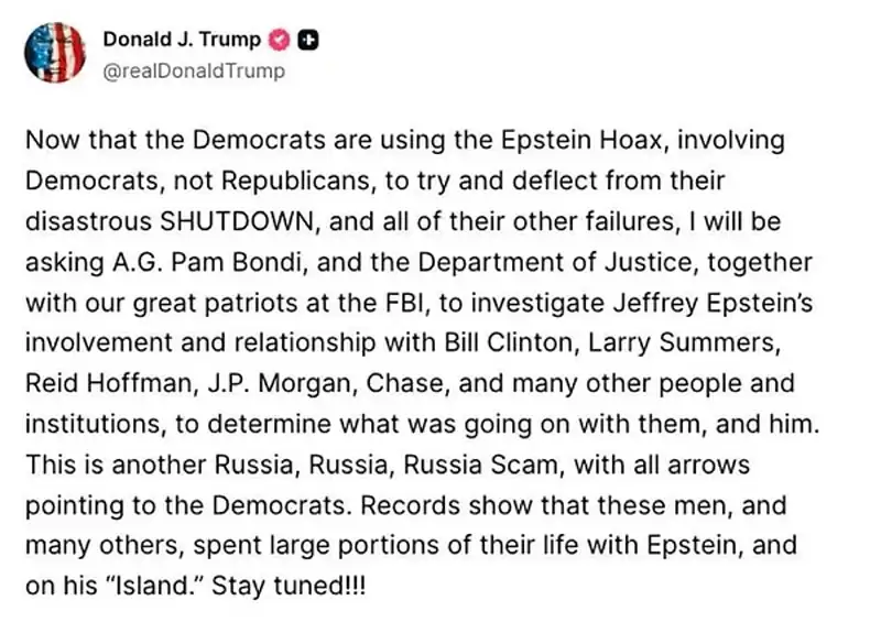 一文详细了解特朗普与摩根大通之间的比特币（BTC）战争