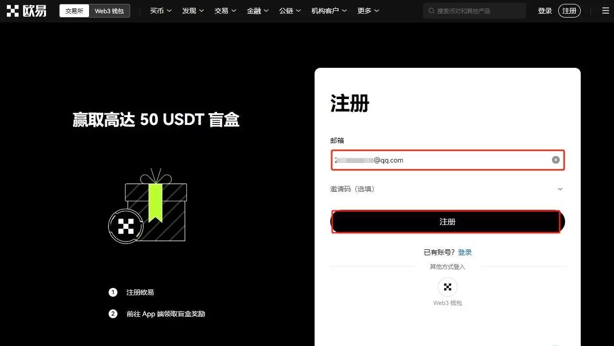 什么是DOGS？DOGS价格预测2025、2026-2030年