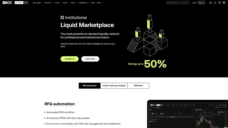 OKX交易所2025年完整教程